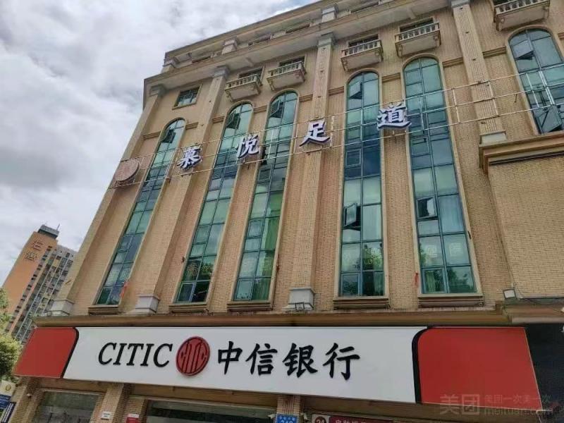 美团搜慕悦，可加微信，初来乍到